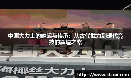 乐动体育官网