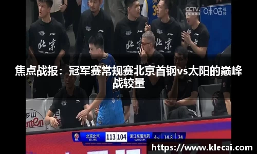 乐动LDSports体育官网