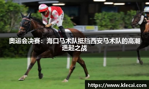 乐动体育官网