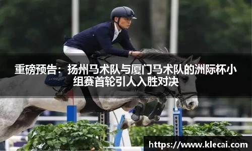 乐动LDSports体育官网