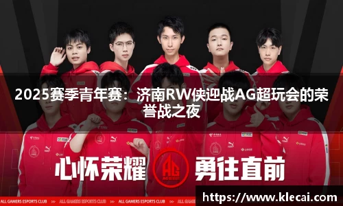 乐动LDSports体育官网