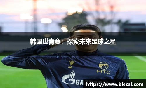乐动LDSports体育官网