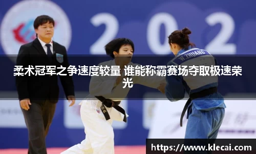 乐动体育官网