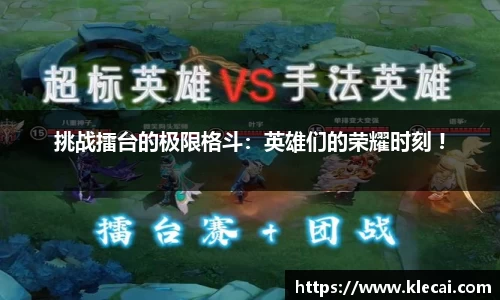 乐动LDSports
