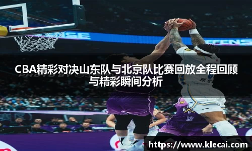 金沙集团1862cc成色官网