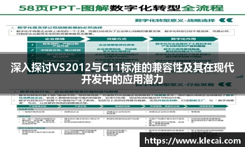 金沙集团1862cc成色