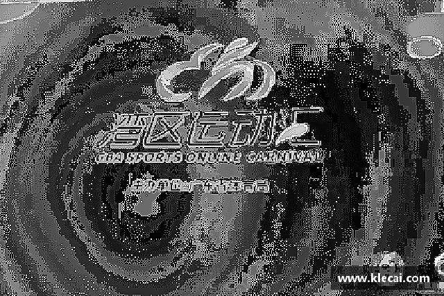 发现金沙集团